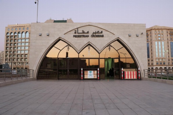 Al Alya Hotel image 2