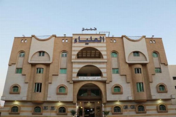 Al Alya Hotel image 27